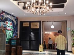 -绿茵阁(体育西分店)