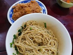 -东吴面馆(因果巷店)