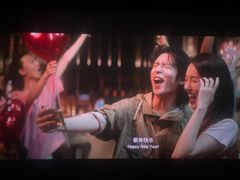 -天津美亚HeyLED影城(天津水游城店)