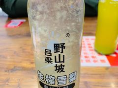 -韩师傅老大同刀削面(北苑路店)