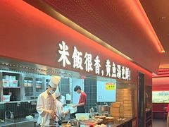 -闽上鲜·福建菜(龙湖滨江天街店)