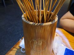 -付小姐在成都(吾悦广场店)