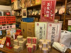 -华联发展销售中心(十月初五街店)