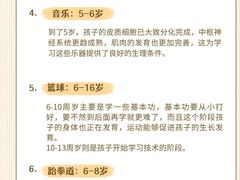 -昂立教育凯顿成长中心(嘉定南翔校区)