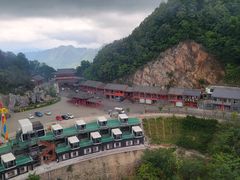 -塔云山