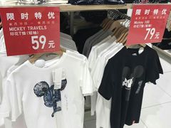 -优衣库(南京建邺万达广场店)