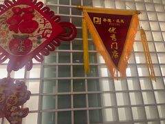 -朴境采耳·足道按摩(科学大道旗舰店)