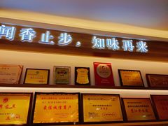 -醉壹号海鲜大排档(厦门美食地标店)