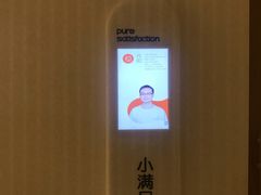 -耳道精致采耳(运达汇店)