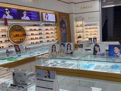 -万视康眼镜(丹棱街店)