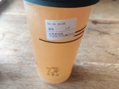 -去茶山