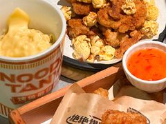 -探鱼·鲜青椒爽麻烤鱼(朝阳悠唐广场店)