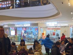 -海底捞火锅(如皋吾悦广场店)