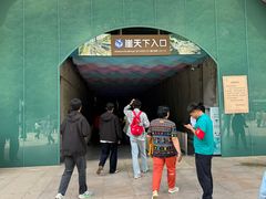 -河南宝泉旅游区