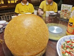 -杨记隆府(南坪店)