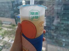-常来茶·水果研究所(西溪里店)