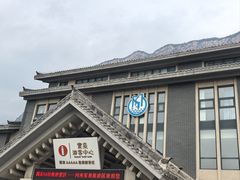 -河南宝泉旅游区