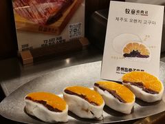 -牧童禧肉社·韩国炭火烤肉店(中粮祥云小镇创始店)