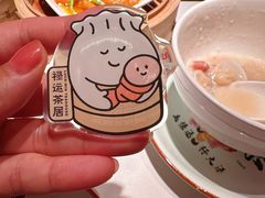 -禄运茶居·手工点心(猎德店)