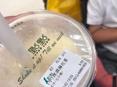 -1点点(苏州中心店)