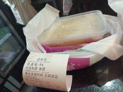 -湘当爱·鲜煮现炒(松岗立业路店)