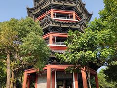 -岭南和园