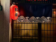 -福烤锦花(长乐路店)