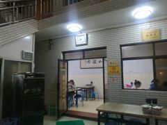 -定家小酥肉·清真(回民街店)