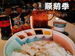 -顺鹅季·非遗烧鹅(六道口店)