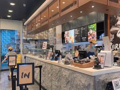 -PAPER STONE BAKERY(天汇广场店)