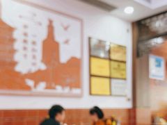 -东街钟楼肉粽(总店)