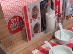 -西贝(南开大悦城店)