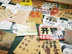 -攉转金牌豌杂面(安泰店)