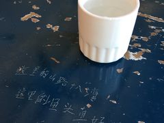 -兰桂坊·花园餐厅(西湖店)