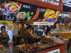 -八一好吃街·高品美食广场