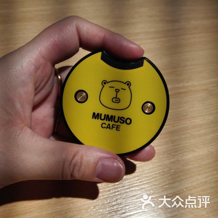 mumusofamily(环球港店)图片 第221张