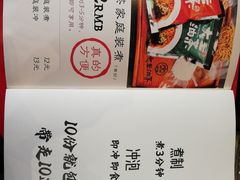 -大王油茶(二厂文创公园店)