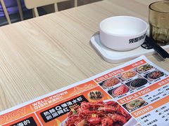 -领蟹祥记·香辣蟹·特色小海鲜(奥体天虹店)