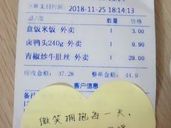 -湖锦酒楼·32年地道湖北菜(光谷店)