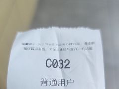 -小米手机售后服务