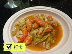 大虾炒菜芯-东莱海上(长宁来福士店)