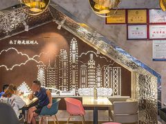 -柠檬树茶餐厅(海雅缤纷城店)