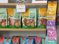 -瑞鹏·疫苗·绝育·宠物医院(金沙洲店)