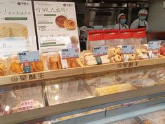 -吴酥生宫廷酥饼(韶山北路店)