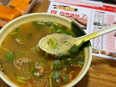 -黄阿姨锅贴大王(万航渡路店)