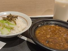 现磨豆浆-永和大王(花好园店)