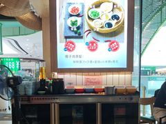 -采椰郎椰子鸡·脆皮鸡火锅(融创茂店)