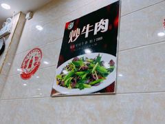 -龙岩罗桥牛杂(长青路店)