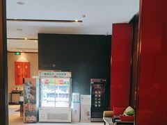-见康道莱•足浴按摩•艾灸•SPA(友谊店)