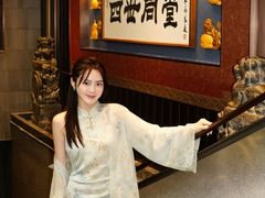 -四世同堂·京菜·烤鸭(双井店)